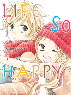 LIFE SO HAPPY ~ 快乐生活漫画