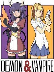 Demon×Vampire漫画