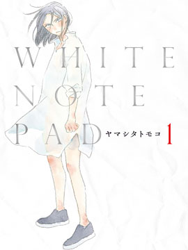 WHITE NOTE PAD海报