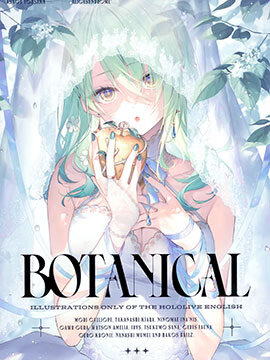 (C101)BOTANICAL海报