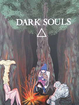 DARK SOULS△海报