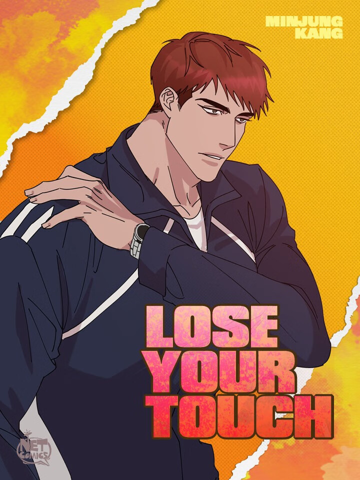 Lose Your Touch海报