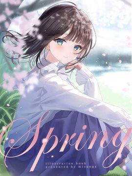 springy海报