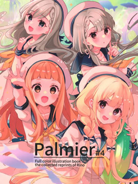 (C100)Palmier#4 (アイドルマスター シンデレラガールズ)海报