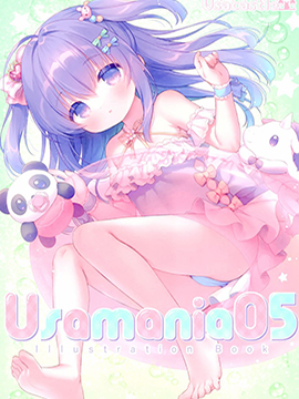 (C100)Usamania05海报