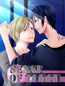 sense of touch皇冠假日海报