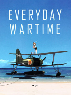 EVERYDAY WARTIME海报