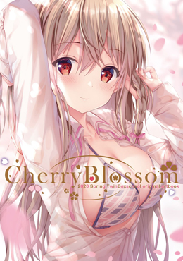 cherryblossom歌词海报